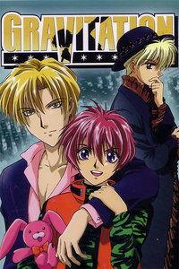 万有引力动漫,宇宙星辰下的青春传奇